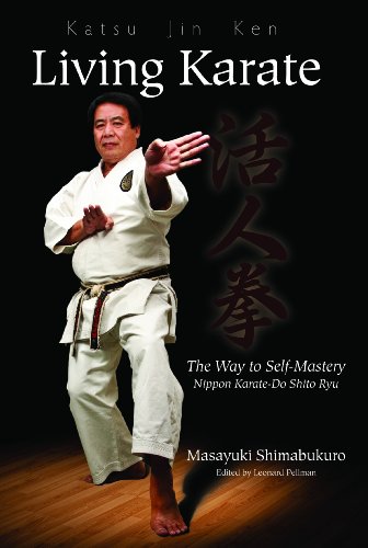 Katsujinken Dust Jacket